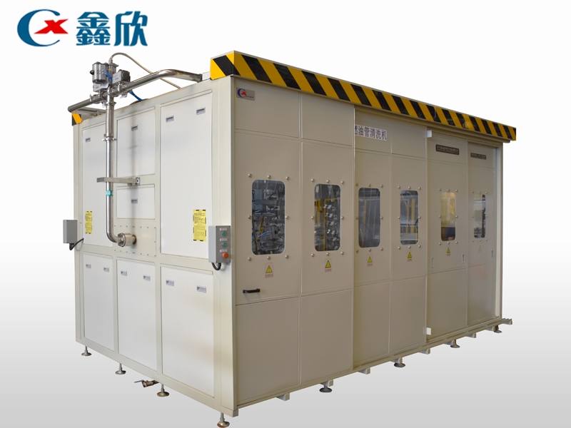 燃油管清洗機(jī)